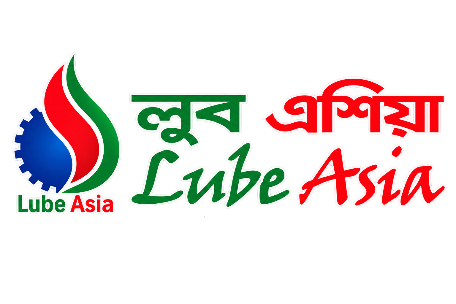 Lube Asia Logo